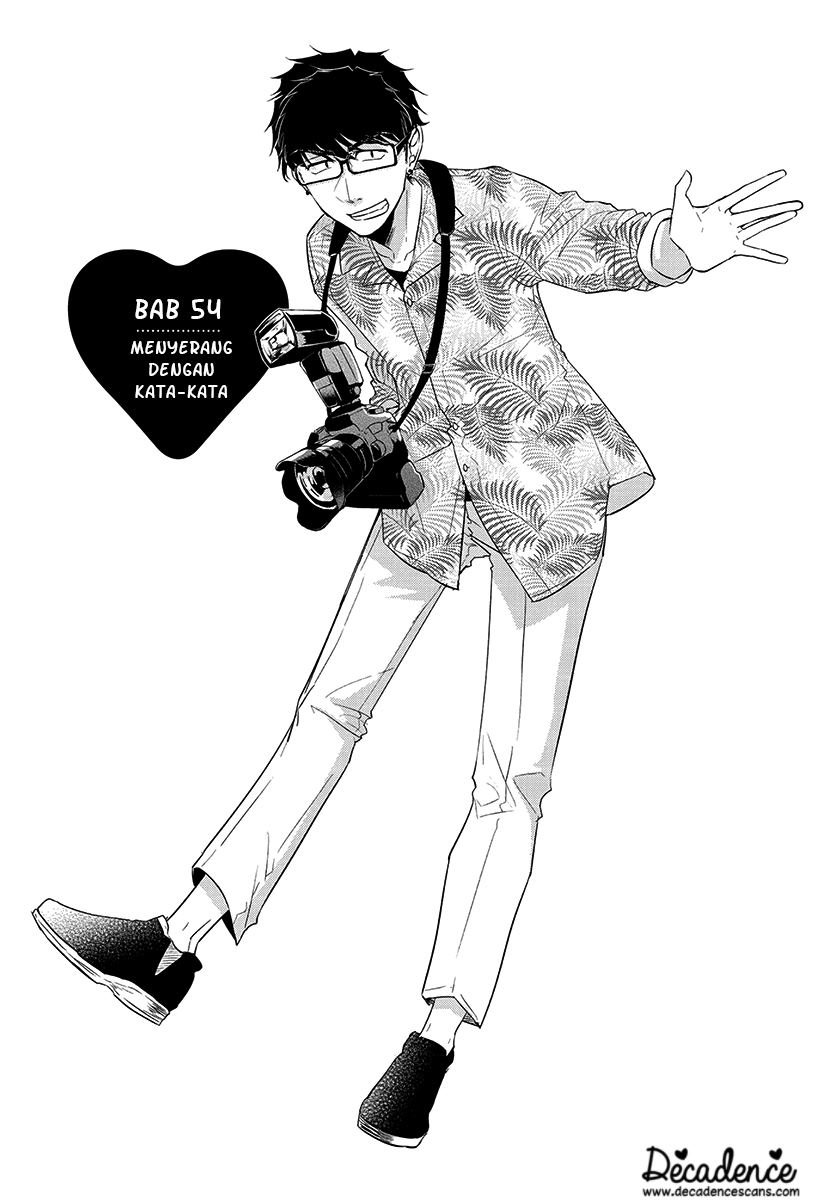 Baca  Koi to Yobu ni wa Kimochi Warui Chapter 54 Gambar 2