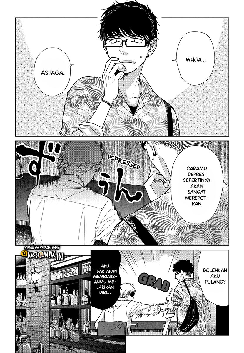 Koi to Yobu ni wa Kimochi Warui Chapter 54 Gambar 3