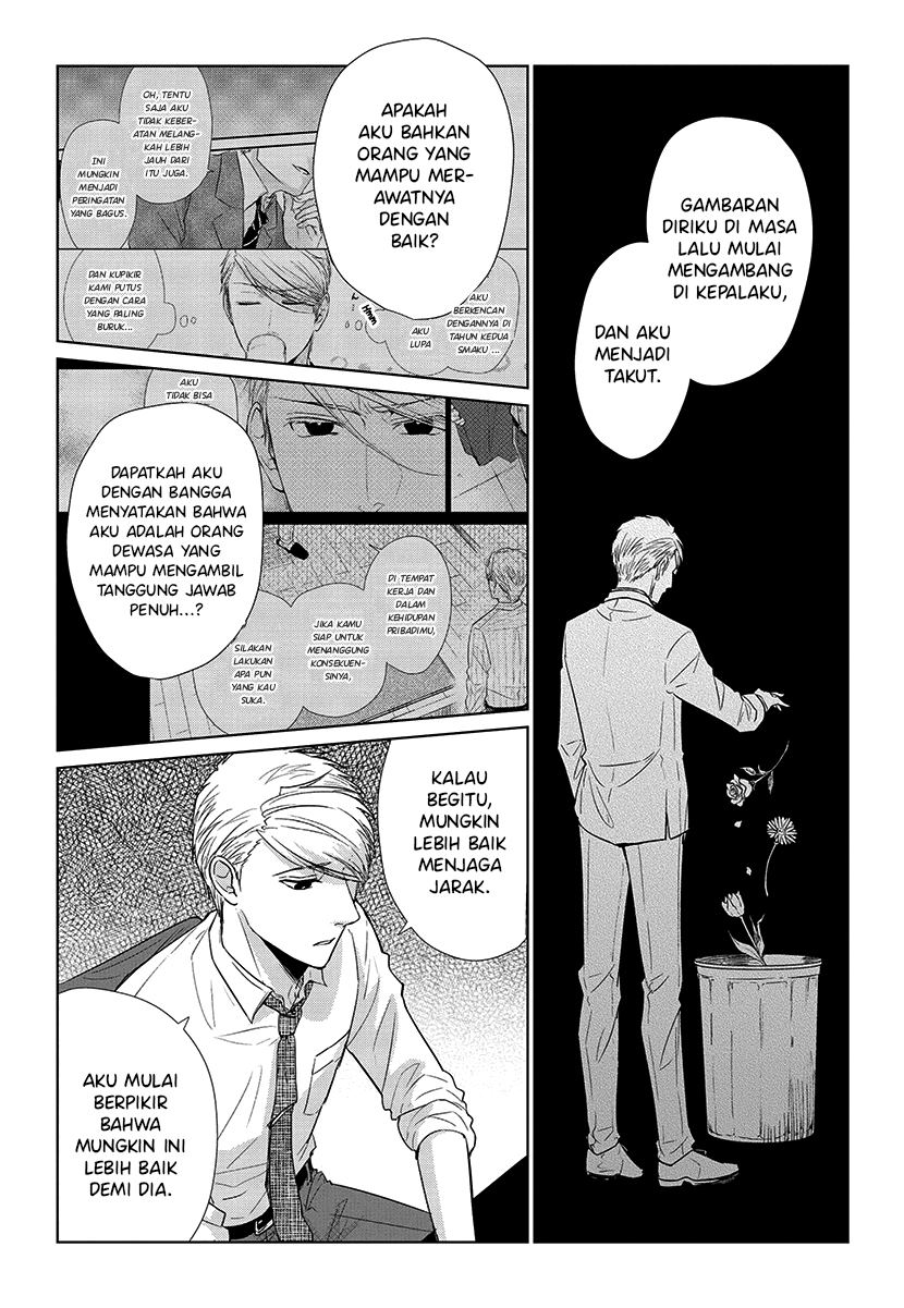 Koi to Yobu ni wa Kimochi Warui Chapter 54 Gambar 6