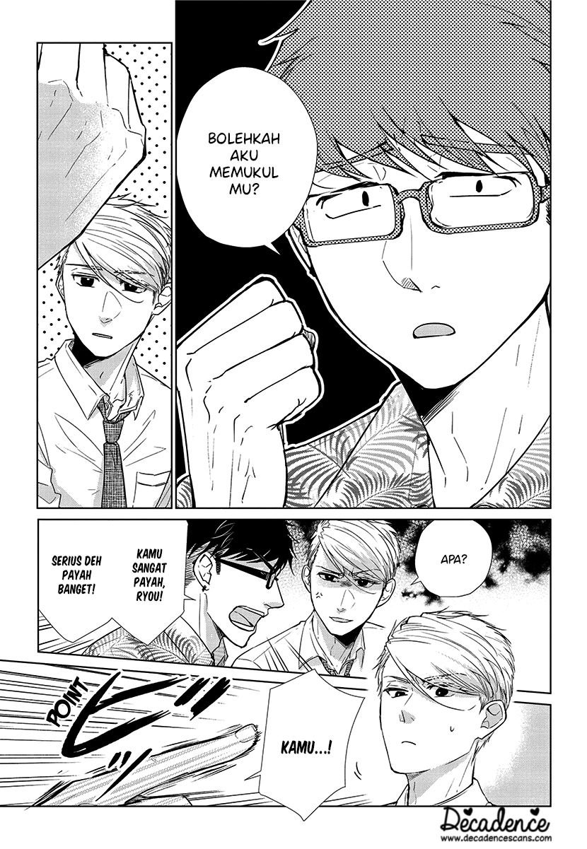 Koi to Yobu ni wa Kimochi Warui Chapter 54 Gambar 8