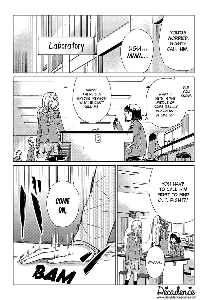 Koi to Yobu ni wa Kimochi Warui Chapter 53 Gambar 4