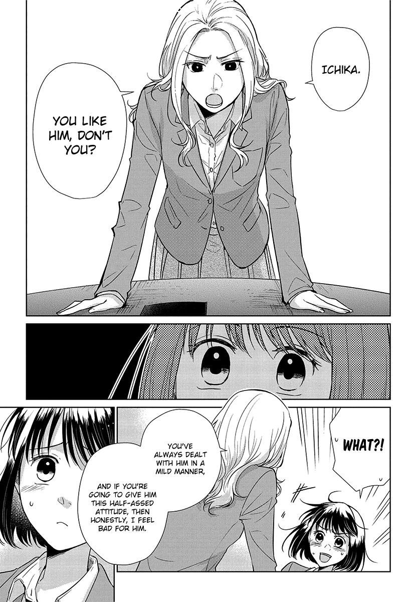 Koi to Yobu ni wa Kimochi Warui Chapter 53 Gambar 5