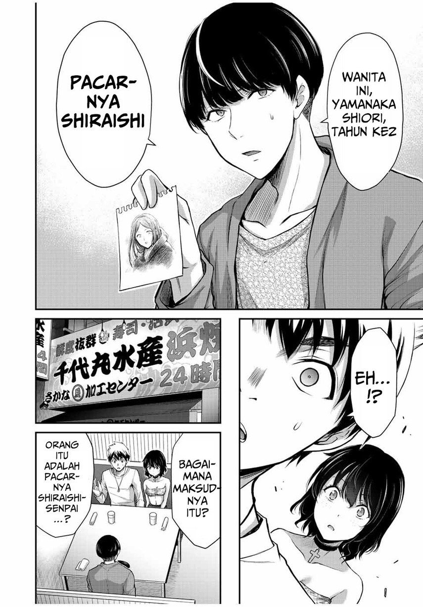 Guilty Circle Chapter 36 Gambar 10