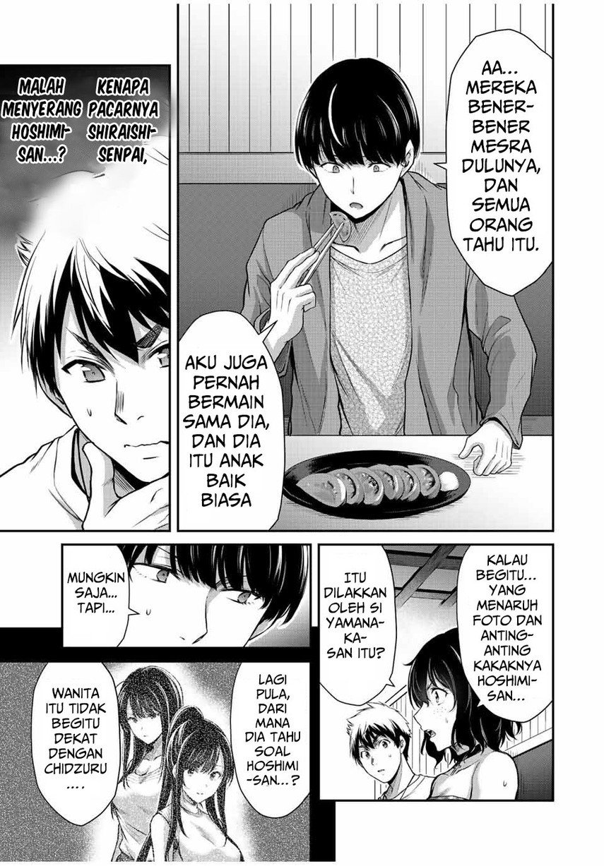 Guilty Circle Chapter 36 Gambar 11