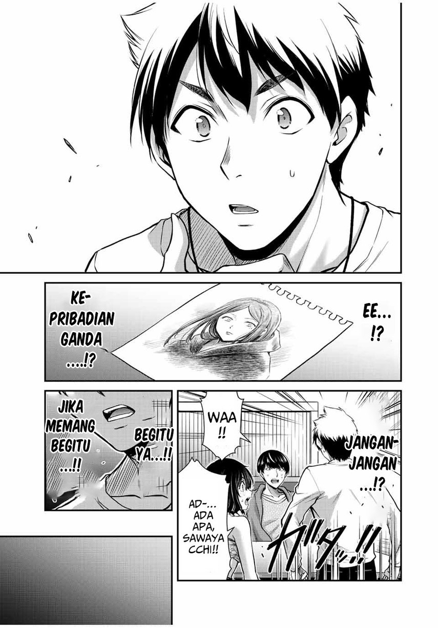 Guilty Circle Chapter 36 Gambar 13