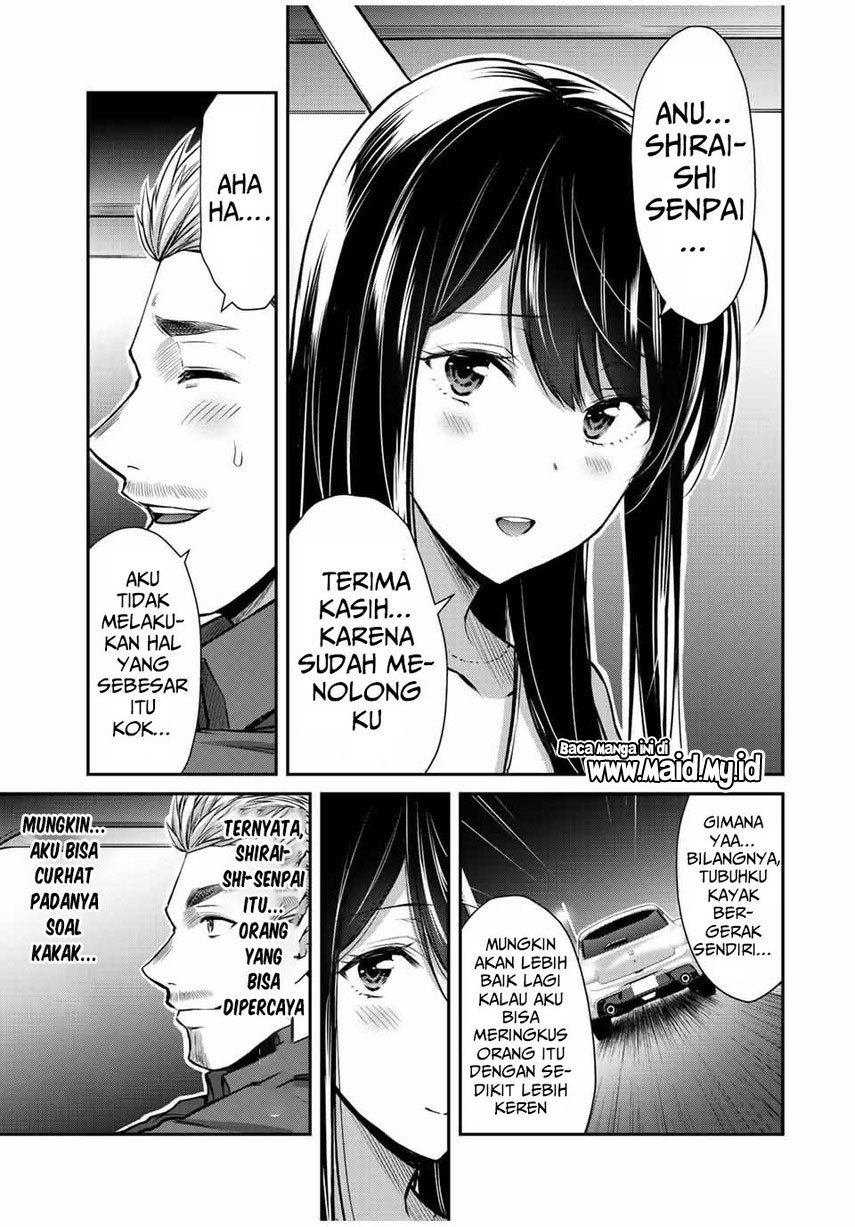 Guilty Circle Chapter 36 Gambar 15