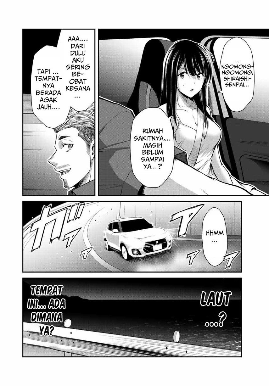 Guilty Circle Chapter 36 Gambar 16