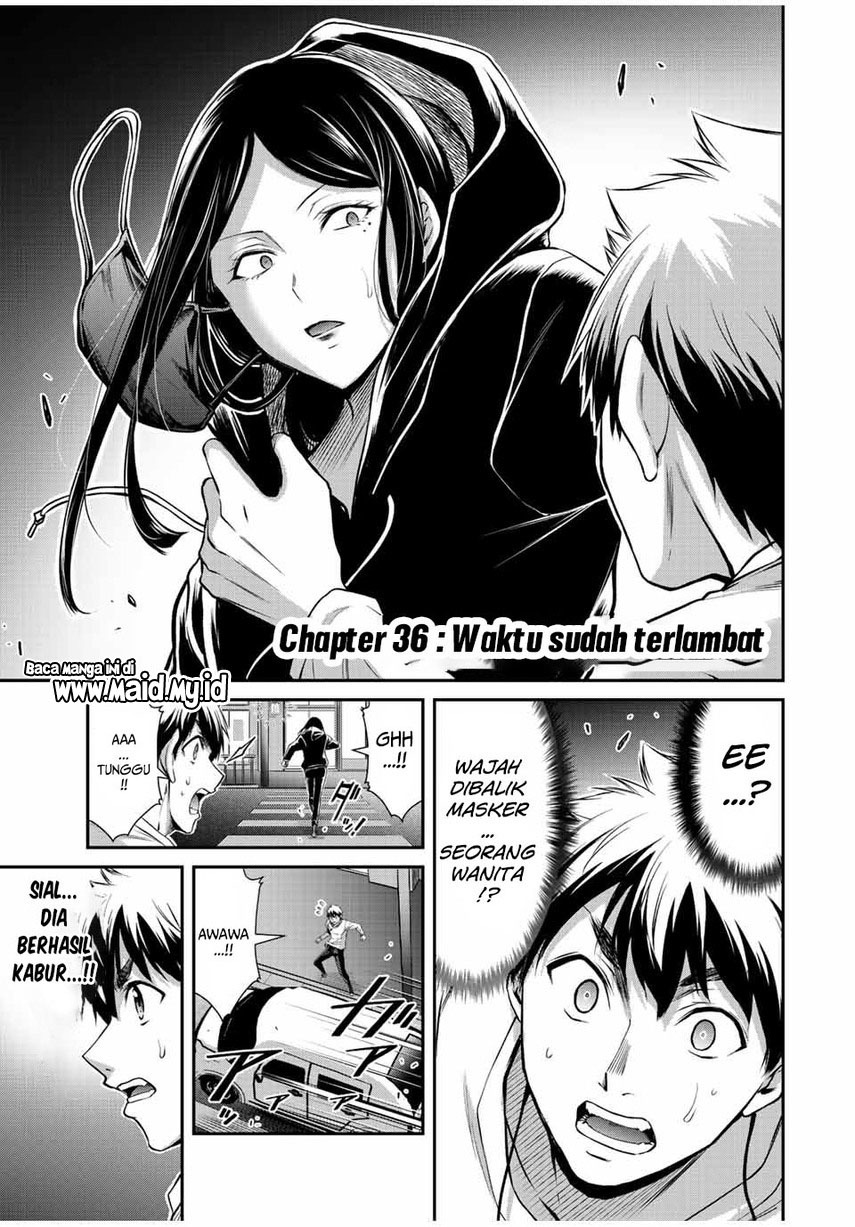 Guilty Circle Chapter 36 Gambar 3