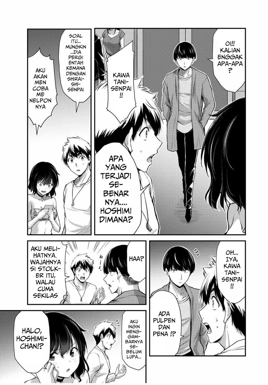 Guilty Circle Chapter 36 Gambar 5