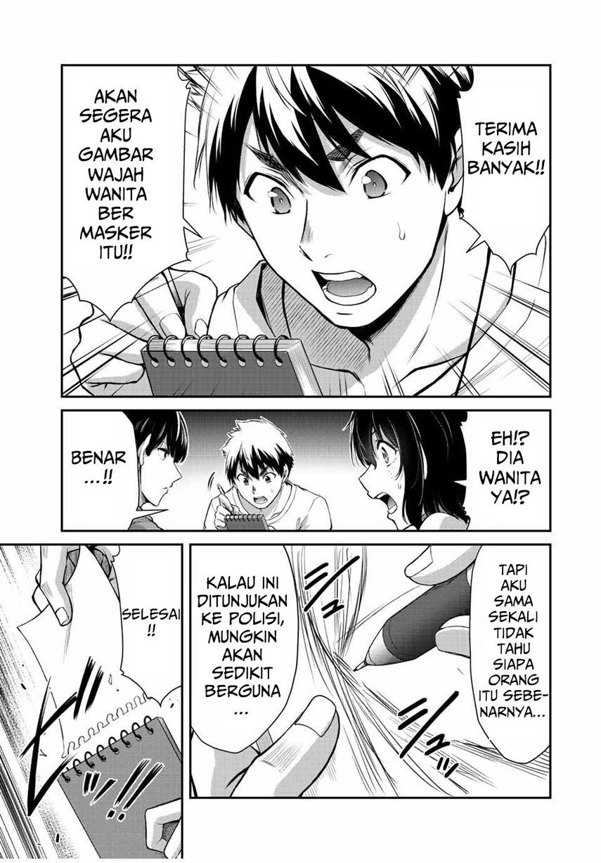 Guilty Circle Chapter 36 Gambar 7