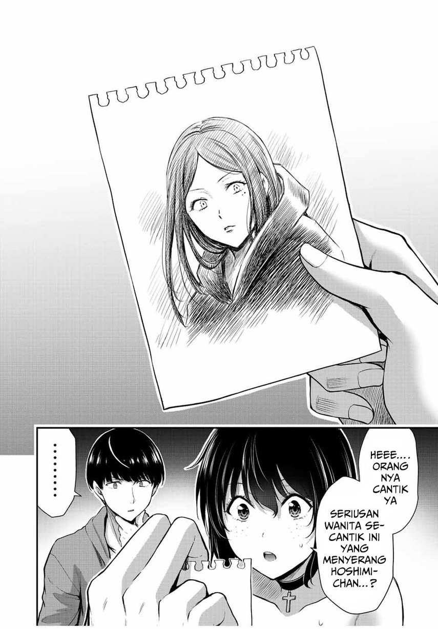 Guilty Circle Chapter 36 Gambar 8