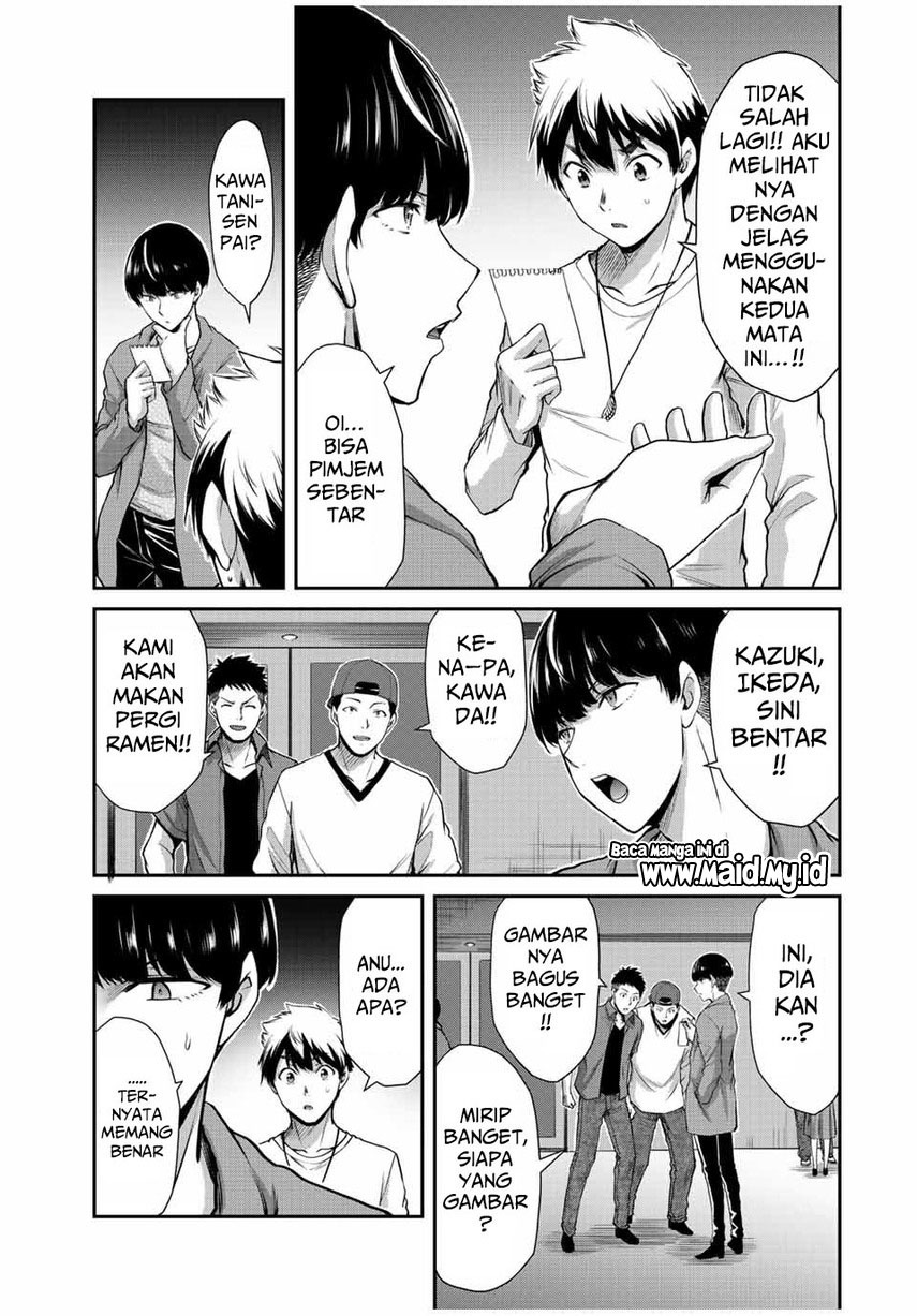 Guilty Circle Chapter 36 Gambar 9
