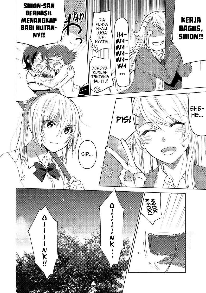 Sounan desu ka? Chapter 43 Gambar 10