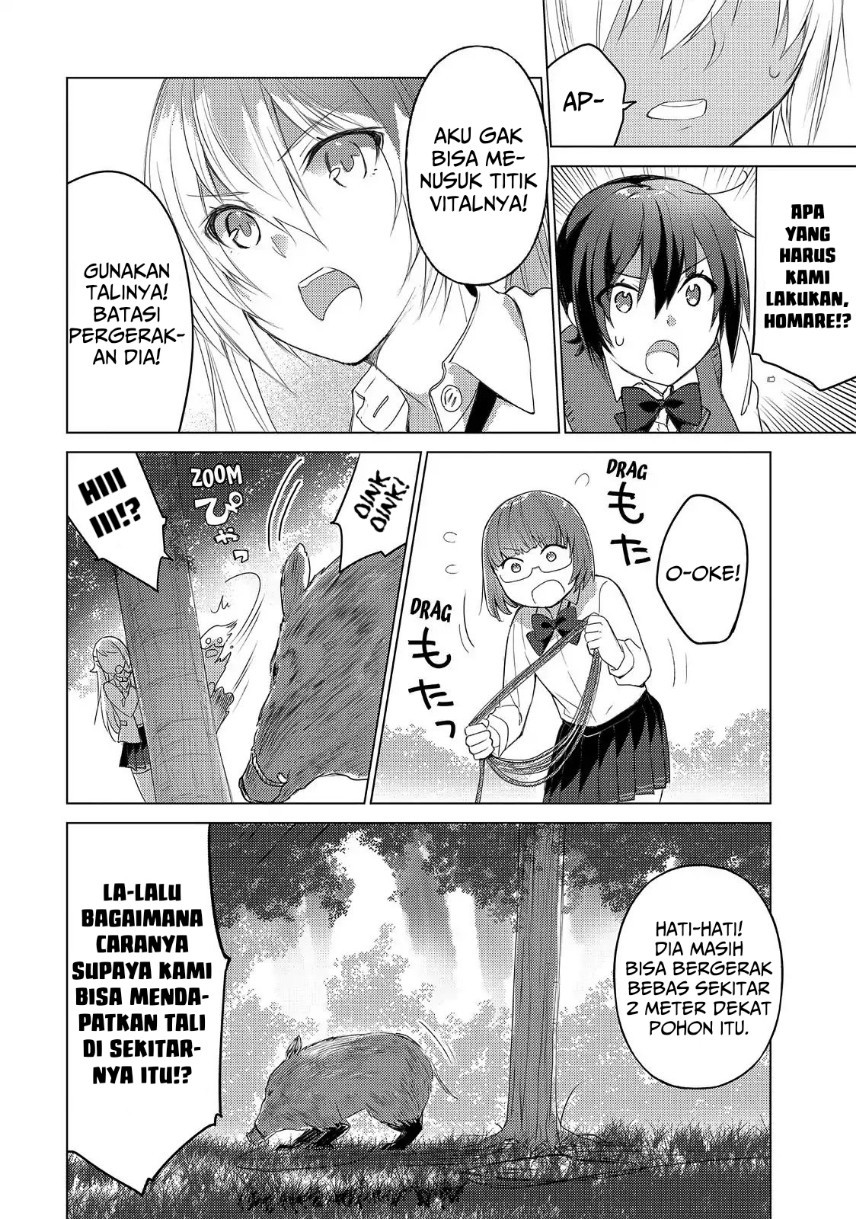 Sounan desu ka? Chapter 43 Gambar 6