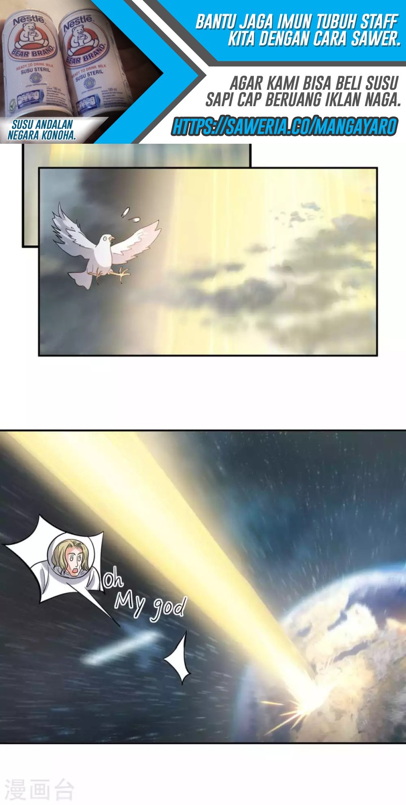 Emperor Son In Law Chapter 39 Gambar 16