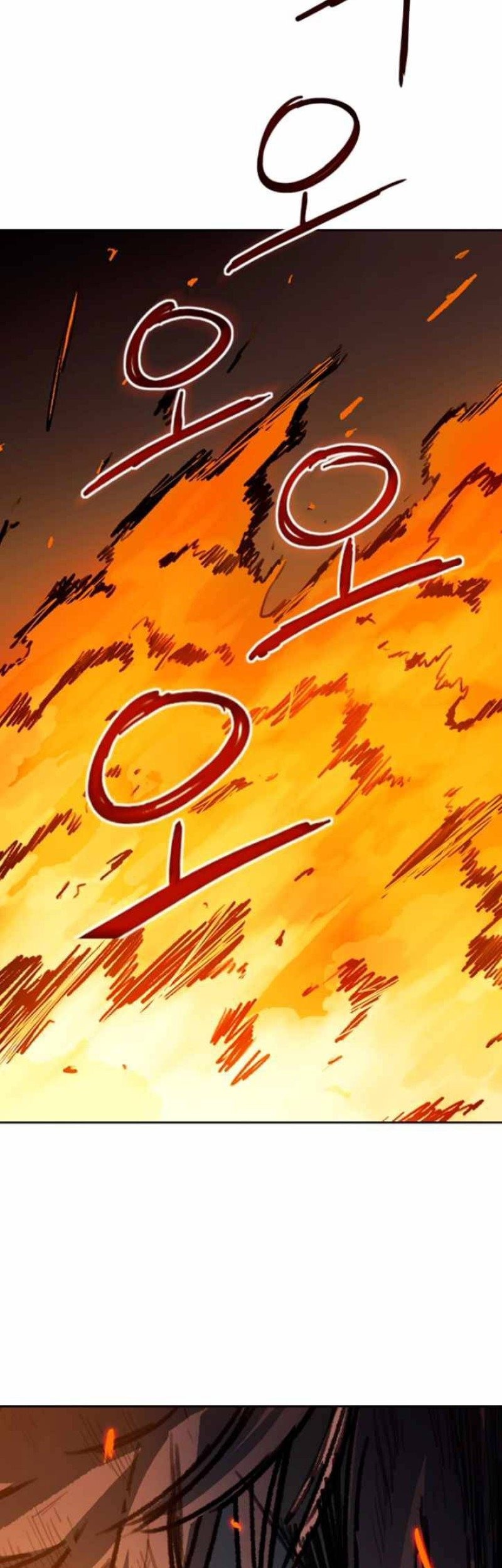 Fray Chapter 10 Gambar 51