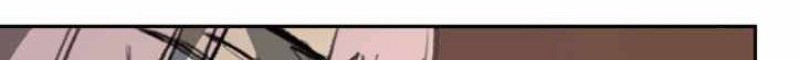 Fray Chapter 10 Gambar 76