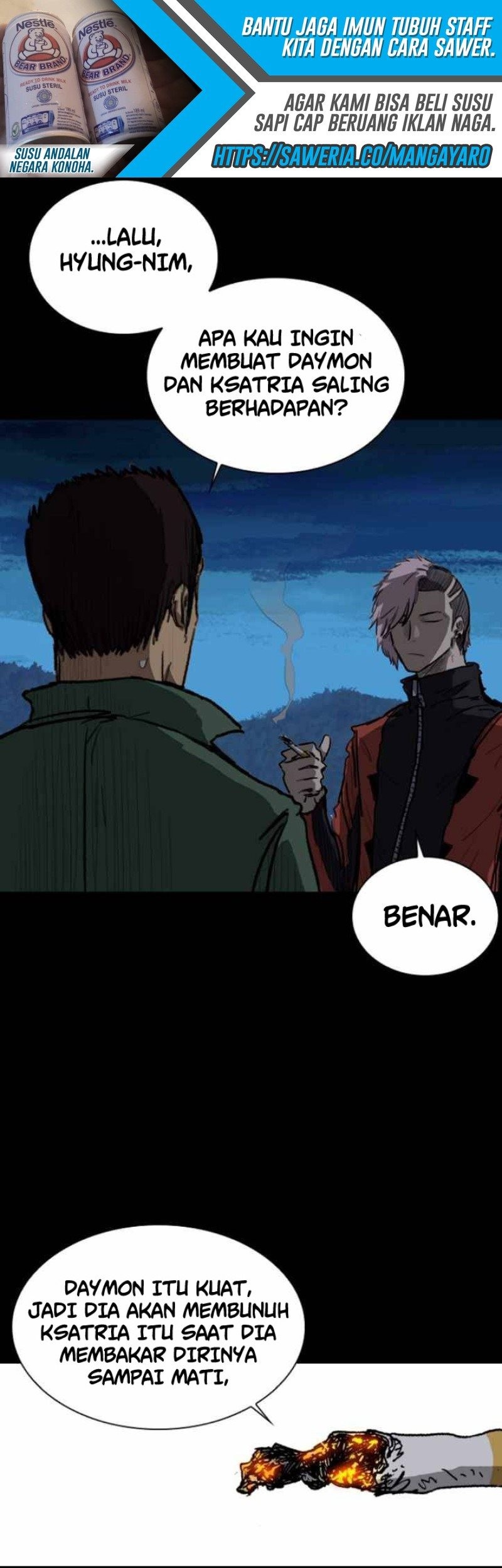 Fray Chapter 09 Gambar 67