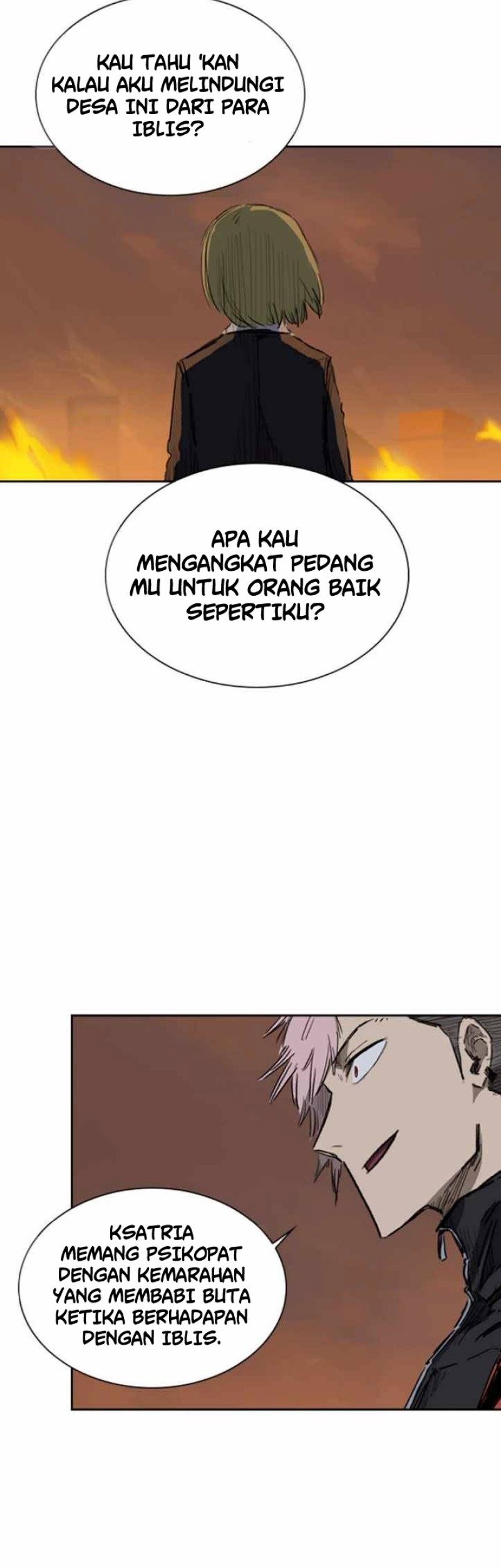 Fray Chapter 09 Gambar 4