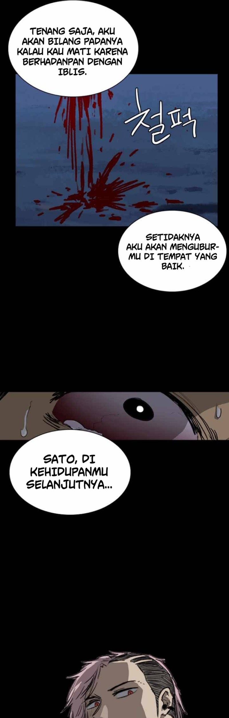Fray Chapter 09 Gambar 80