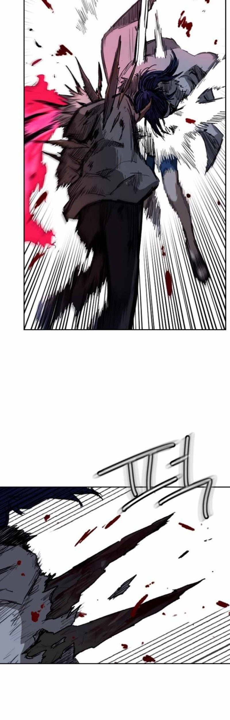 Fray Chapter 08 Gambar 23