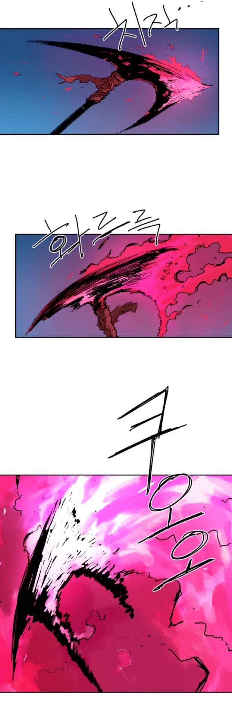 Baca Fray Chapter 08 Gambar 2