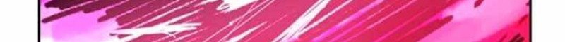 Fray Chapter 08 Gambar 5