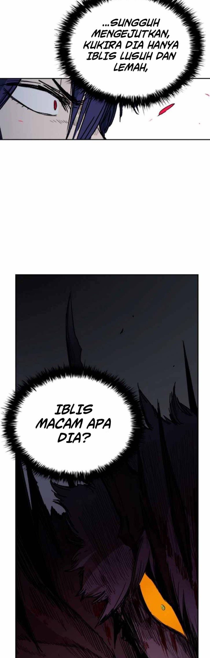 Fray Chapter 08 Gambar 10