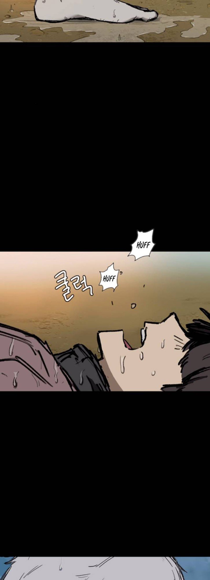 Fray Chapter 07 Gambar 40