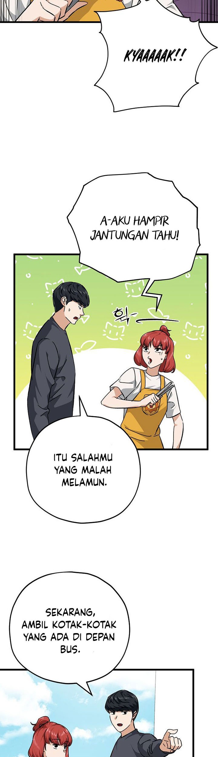 My Dad Is Too Strong Chapter 79 Gambar 20