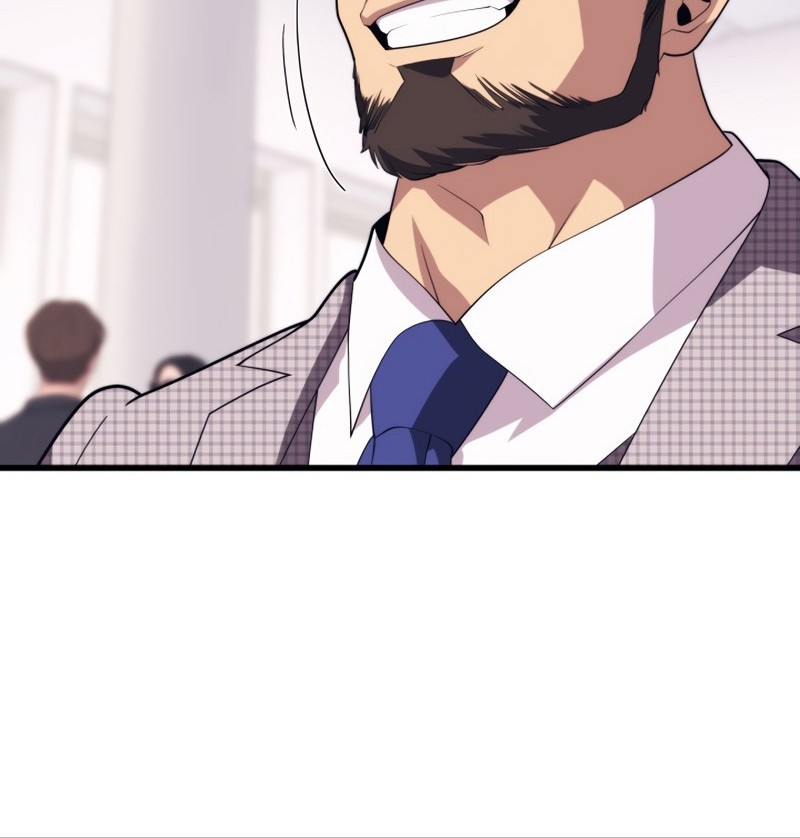 Seoul Station Necromancer Chapter 44 Gambar 13