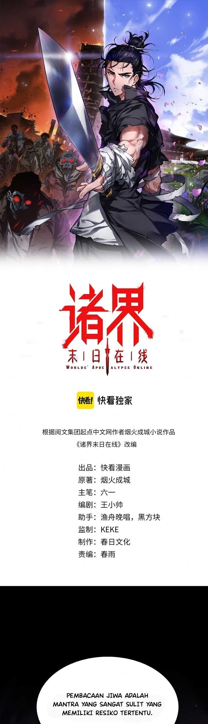 Baca  World’s Apocalypse Online Chapter 113 Gambar 2