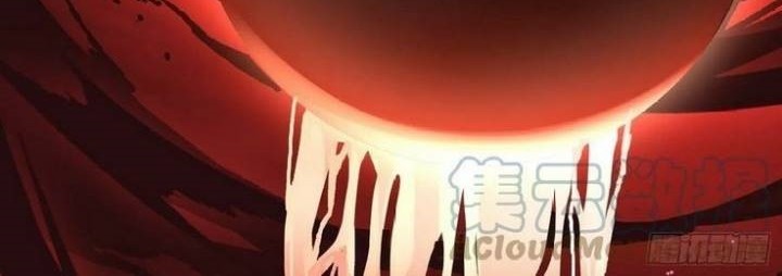 King Account At The Start Chapter 113 Gambar 25