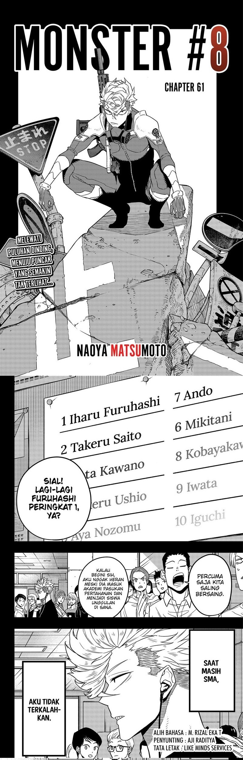 Baca Komik 8Kaijuu Chapter 61 Gambar 1