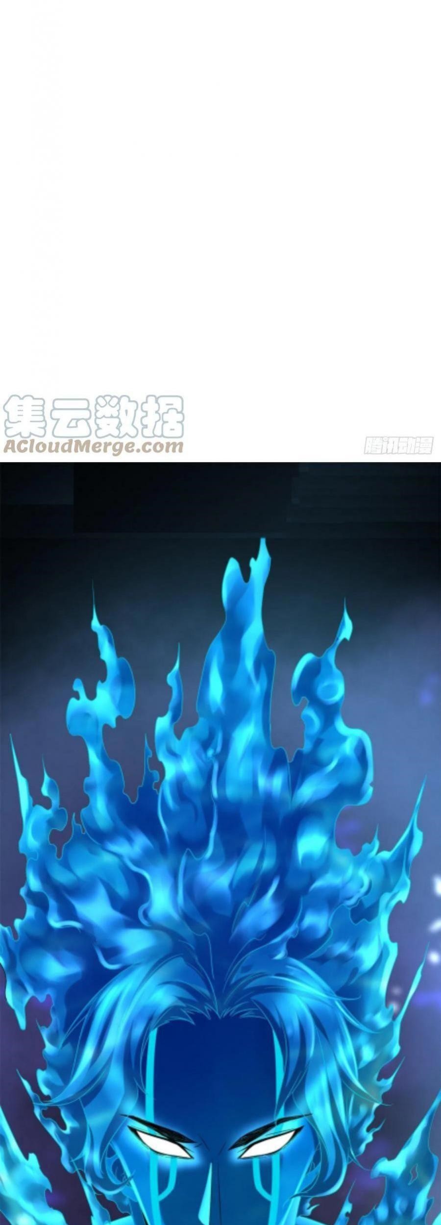 My Shadow Hangs Up Chapter 96 Gambar 46