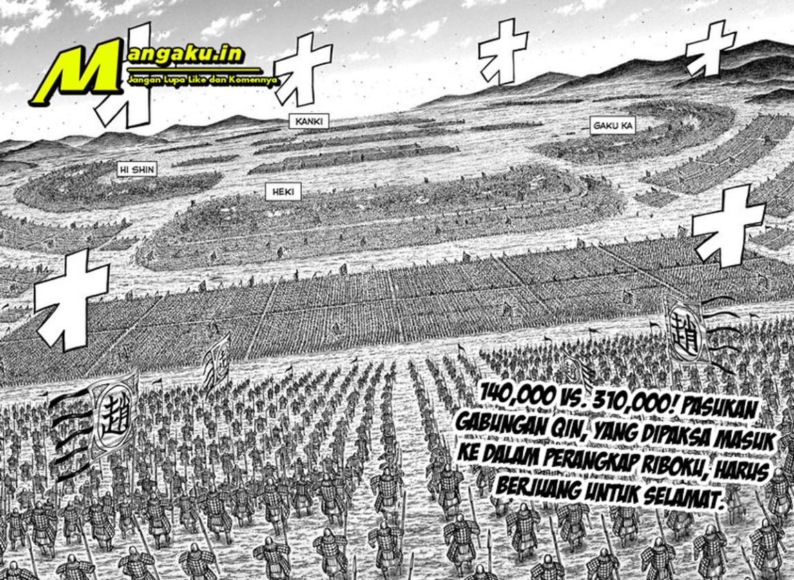 Baca Manga Kingdom Chapter 716 Gambar 2