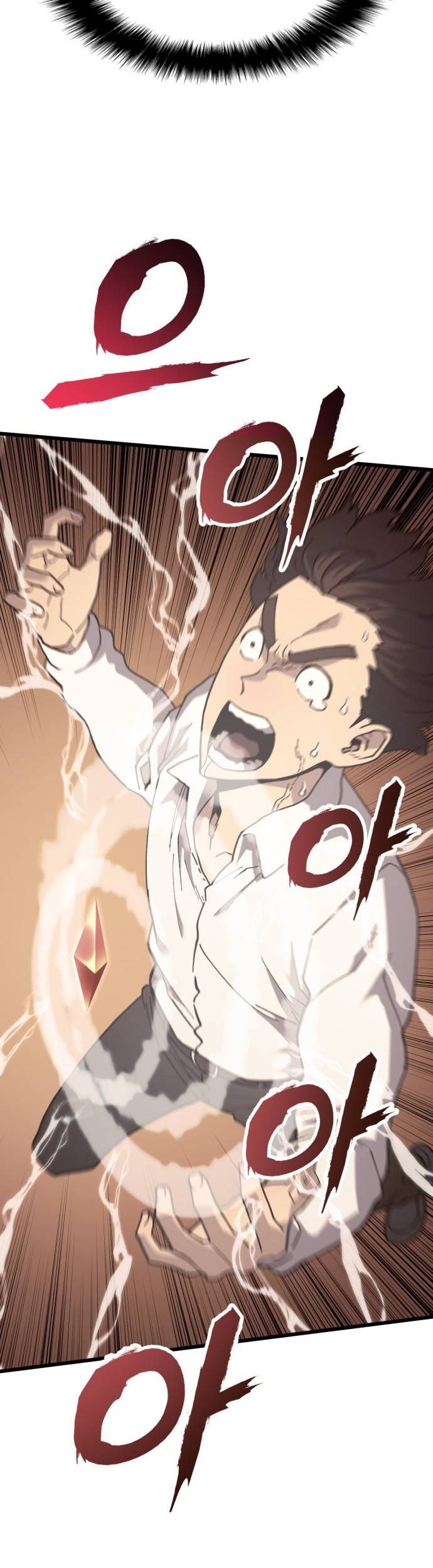 Wizard of Arsenia Chapter 38 Gambar 7
