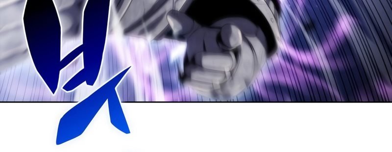 Solo Max-Level Newbie Chapter 45 77