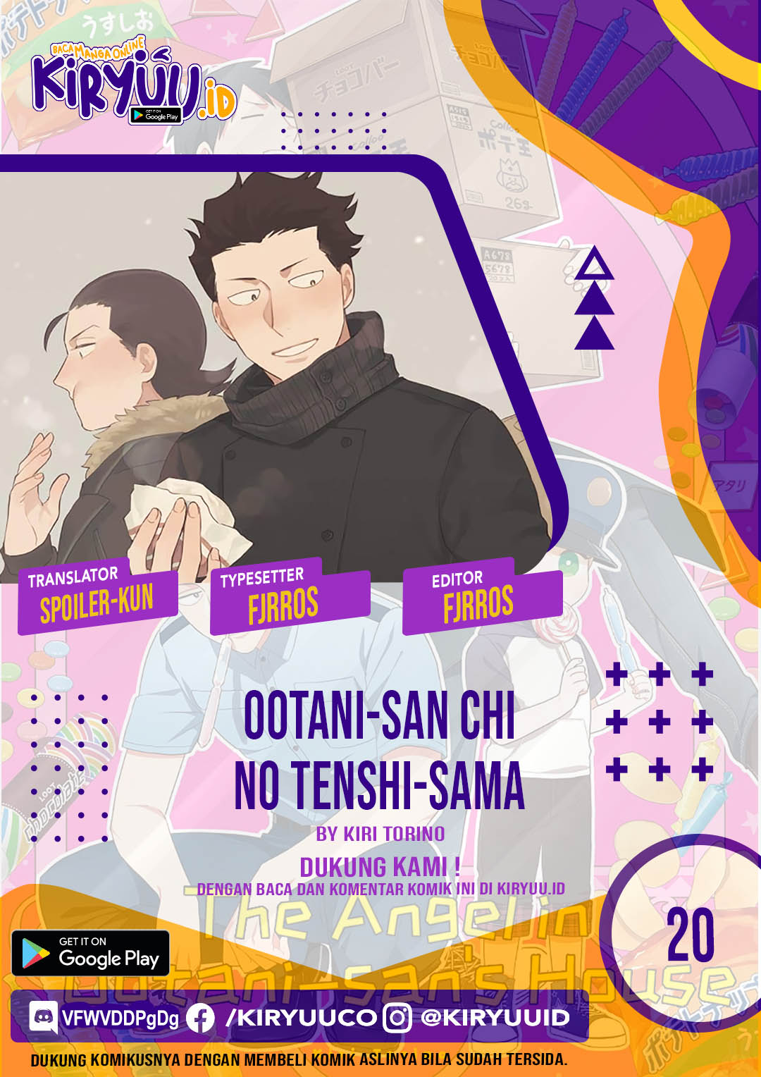 Baca Komik Ootani-san Chi No Tenshi-sama Chapter 20 Gambar 1