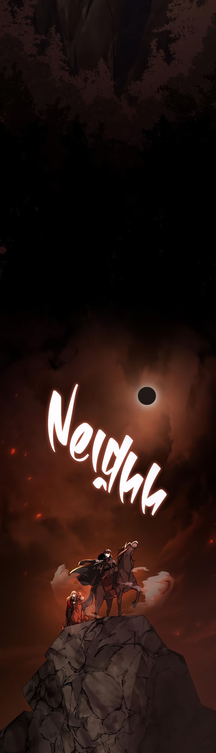 Regina Rena – To the Unforgiven Chapter 16 Gambar 28