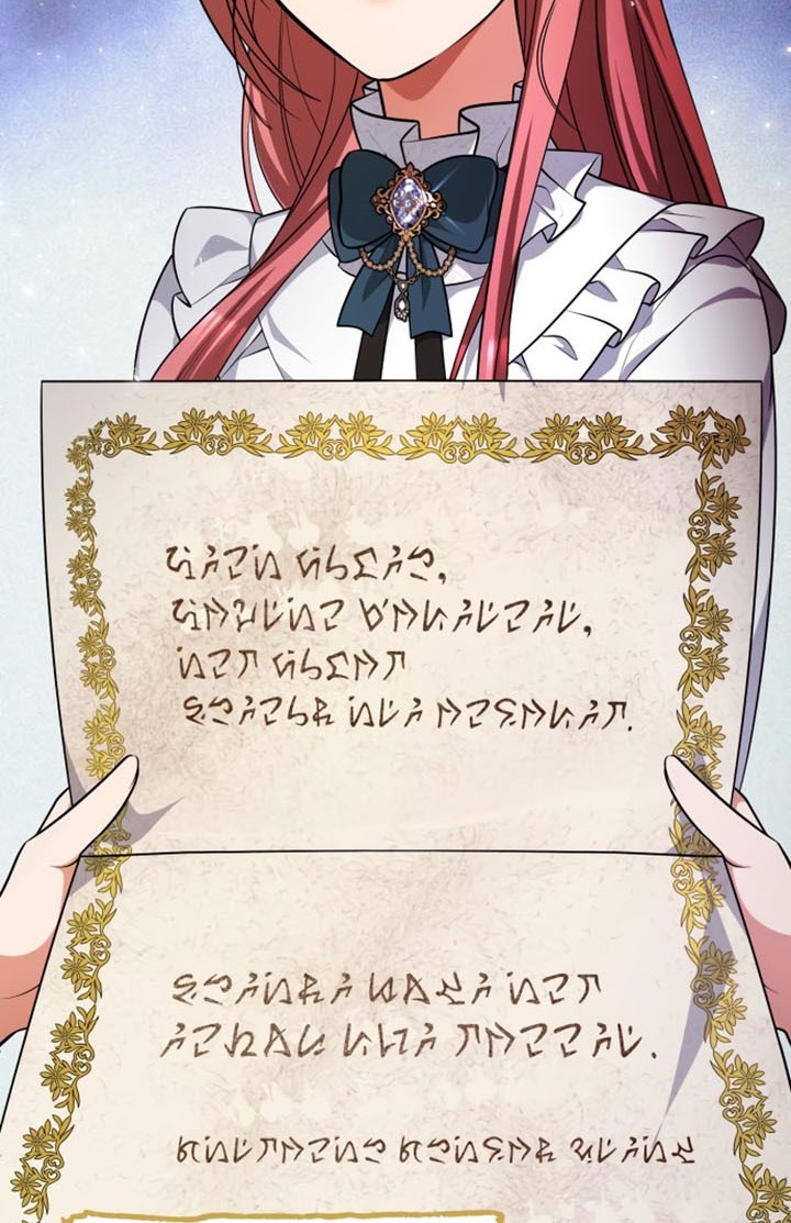 Regina Rena – To the Unforgiven Chapter 16 Gambar 75