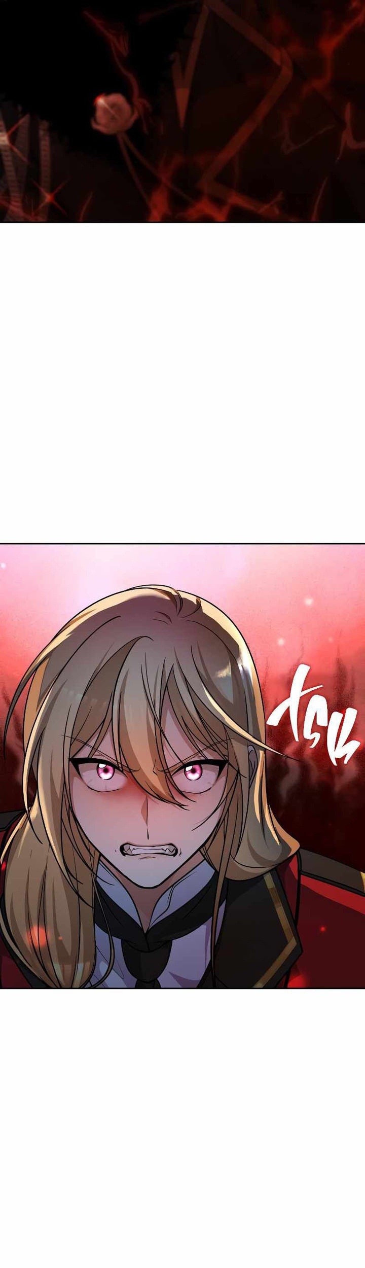 Regina Rena – To the Unforgiven Chapter 15 Gambar 42