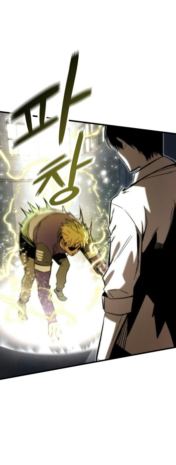 Ultra Alter Chapter 27 Gambar 31