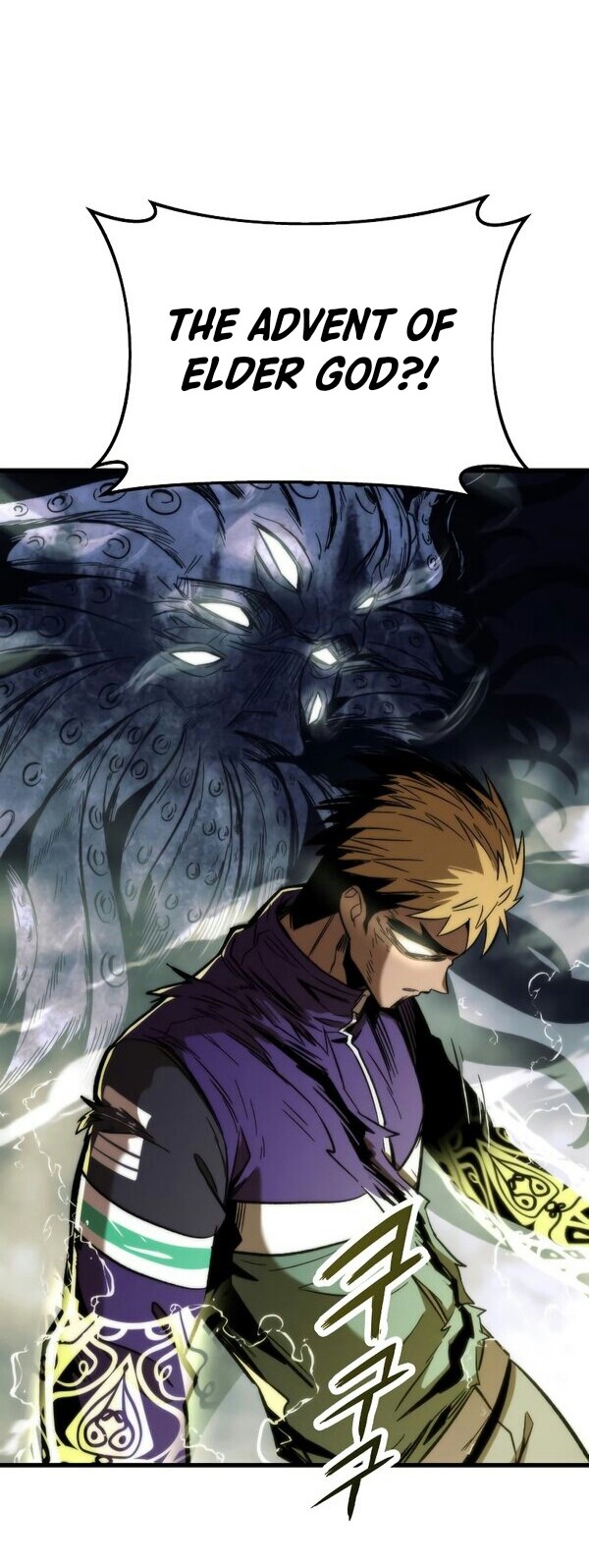 Ultra Alter Chapter 27 Gambar 33