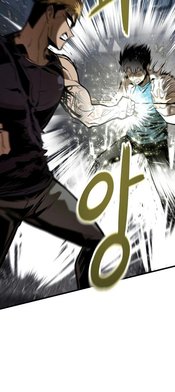 Ultra Alter Chapter 27 Gambar 41