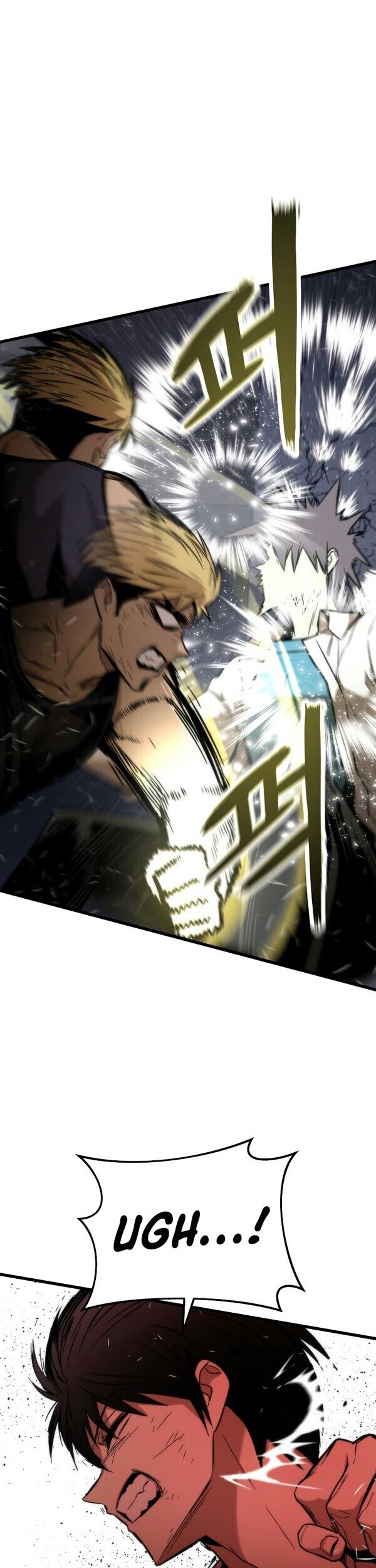 Ultra Alter Chapter 27 Gambar 44