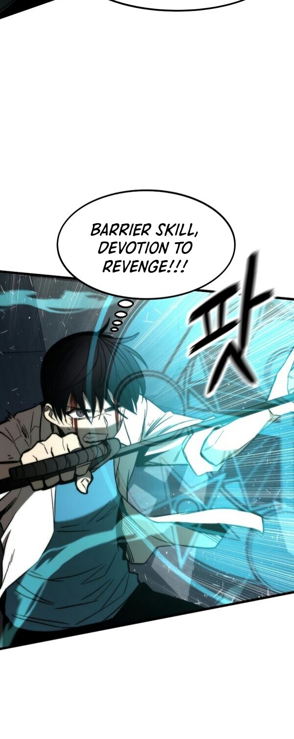 Ultra Alter Chapter 27 Gambar 49