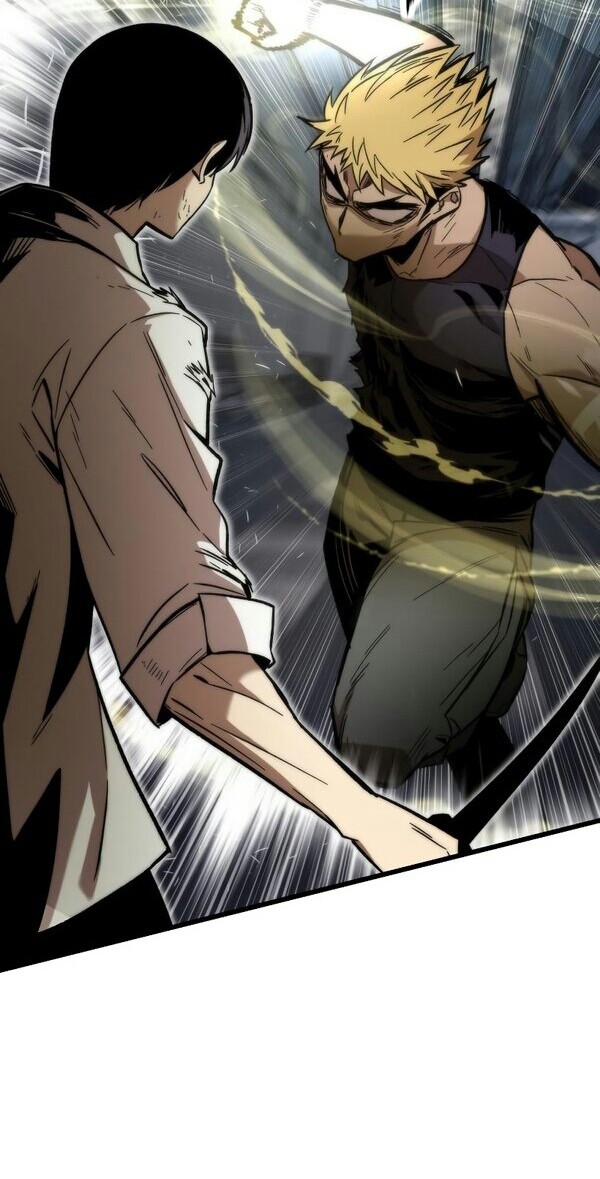 Ultra Alter Chapter 27 Gambar 55