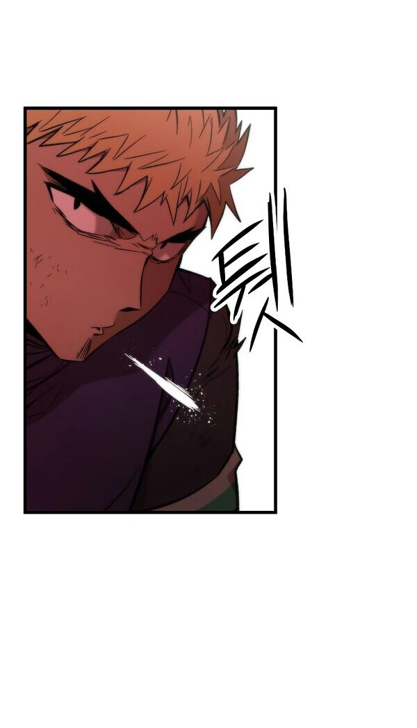 Ultra Alter Chapter 27 Gambar 3
