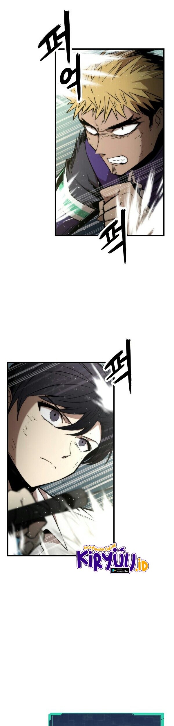 Ultra Alter Chapter 27 Gambar 8
